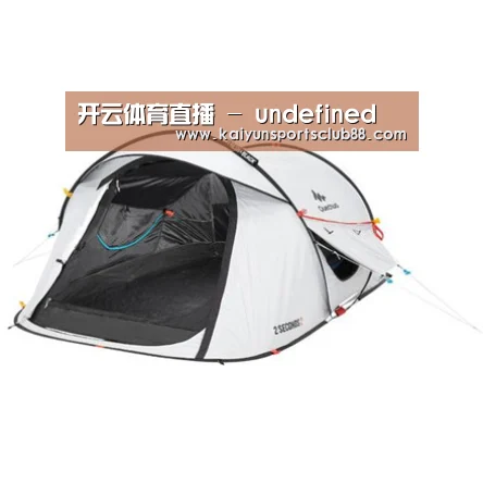 产品中心标题一