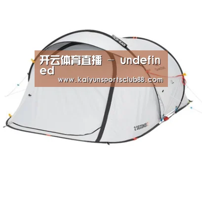 产品中心标题二