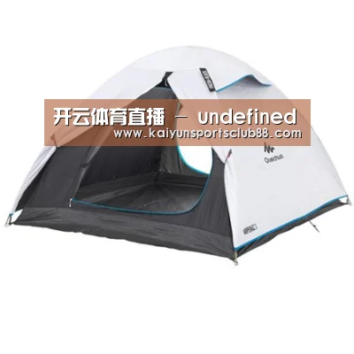 产品中心标题四