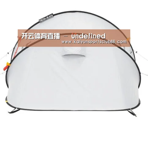 产品中心标题九