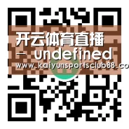 开云体育直播 - undefined